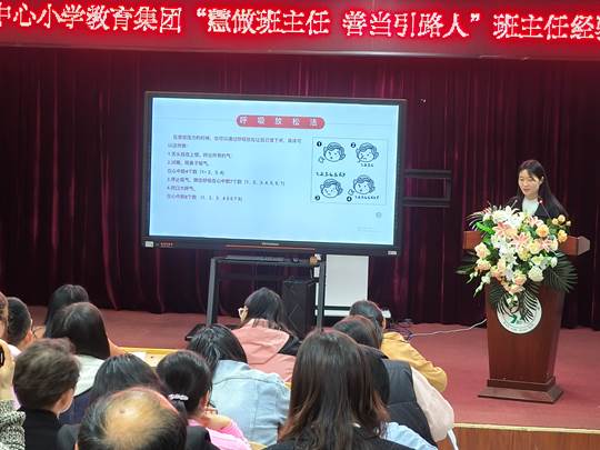 圖示, 示意圖

中度可信度描述已自動生成:ver1