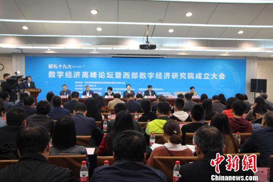 圖為活動(dòng)現(xiàn)場?!∶疯O瀧 攝 圖為活動(dòng)現(xiàn)場?!∶疯O瀧 攝