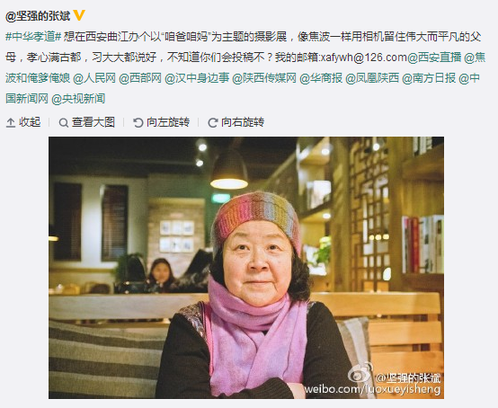 搜狗截圖15??1??8??407_7.png