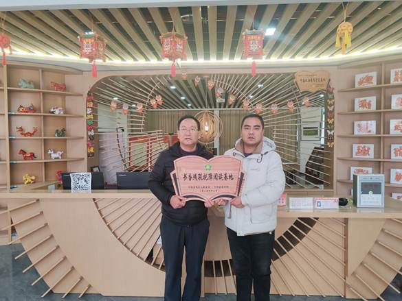 微信圖片_20241226161357