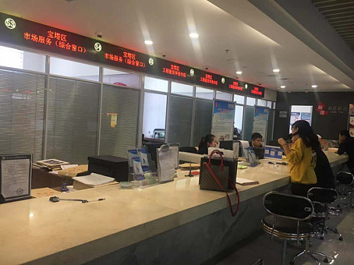 1568809777676345.jpg 微信圖片_20190918202319.jpg