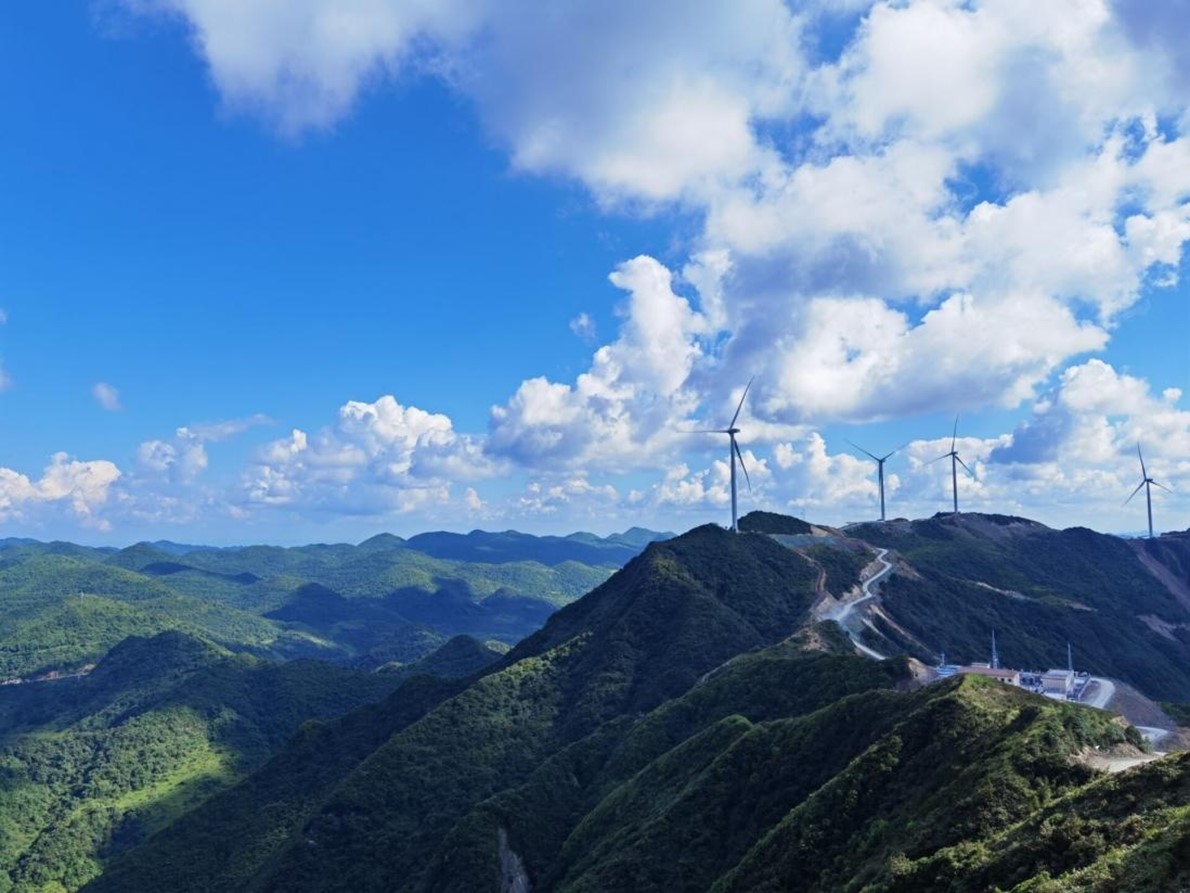 中國(guó)工商銀行重慶市分行通過(guò)綠色信貸支持國(guó)電豐都縣風(fēng)電項(xiàng)目。中國(guó)工商銀行重慶市分行供圖