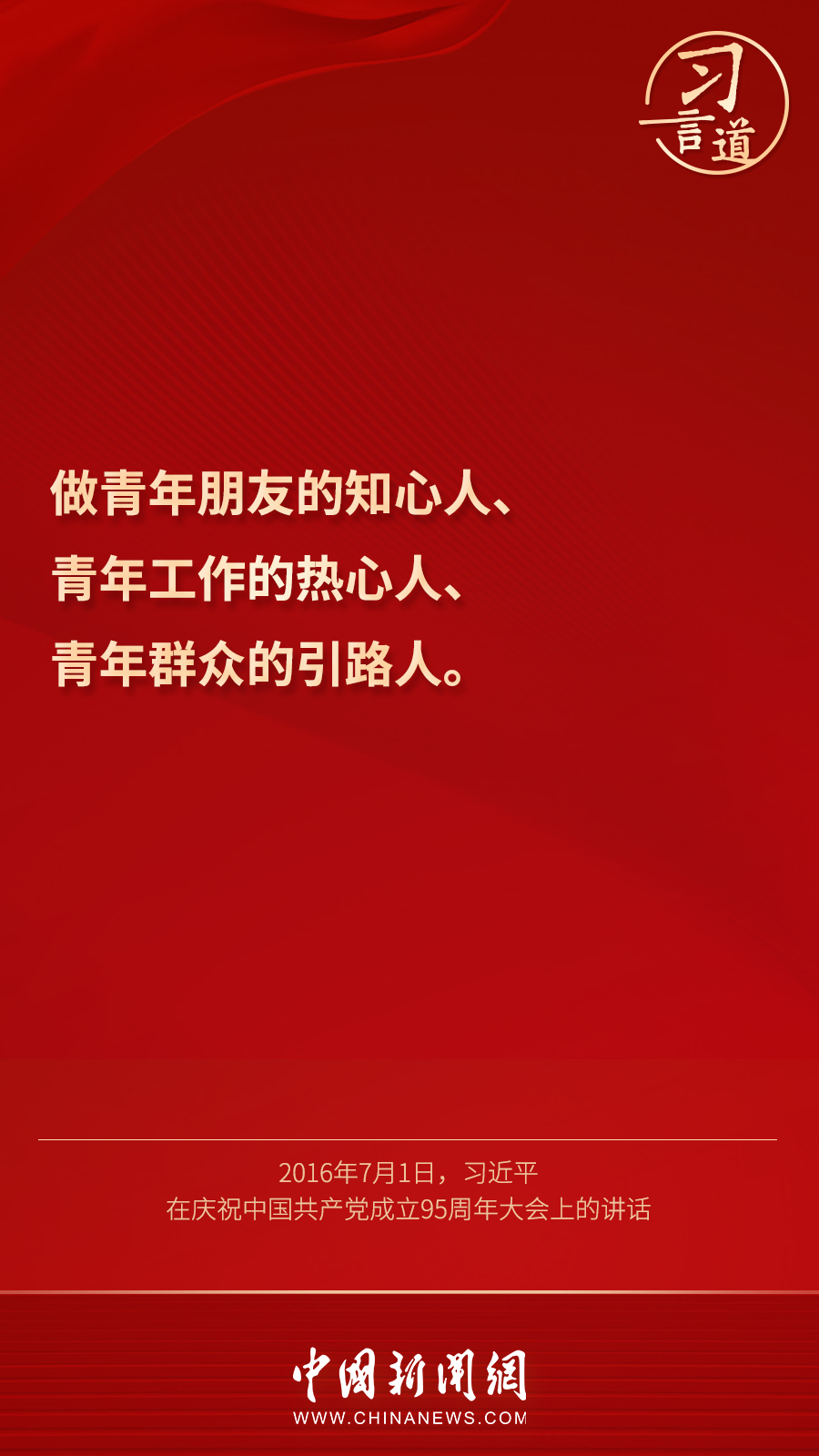 點(diǎn)擊進(jìn)入下一頁