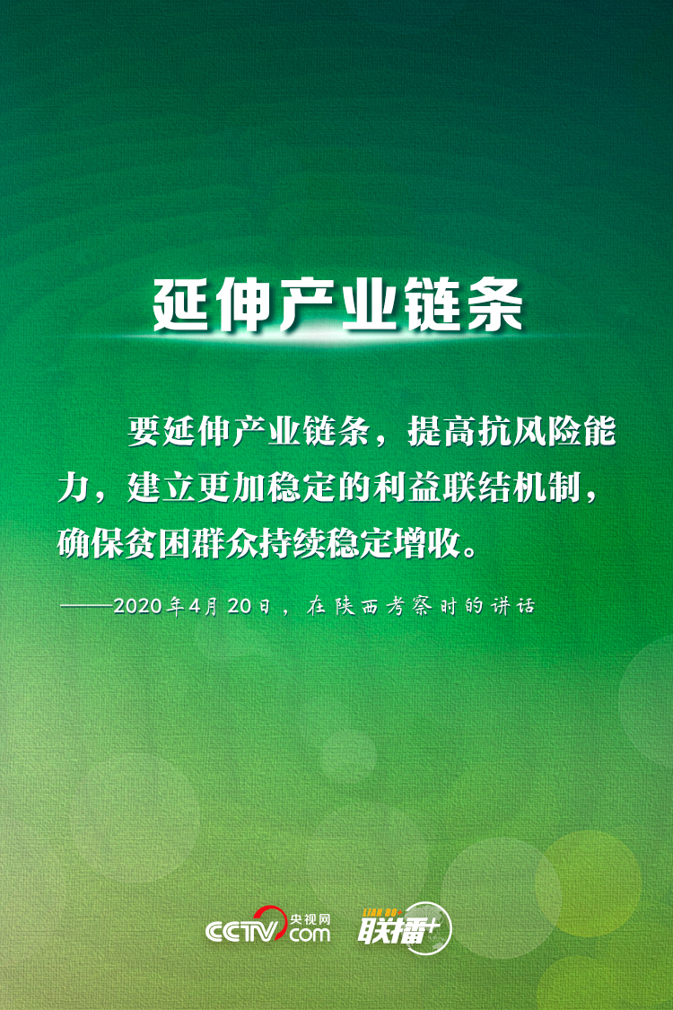 點(diǎn)擊進(jìn)入下一頁(yè) 點(diǎn)擊進(jìn)入下一頁(yè)