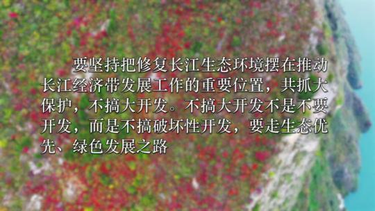 點(diǎn)擊進(jìn)入下一頁(yè)