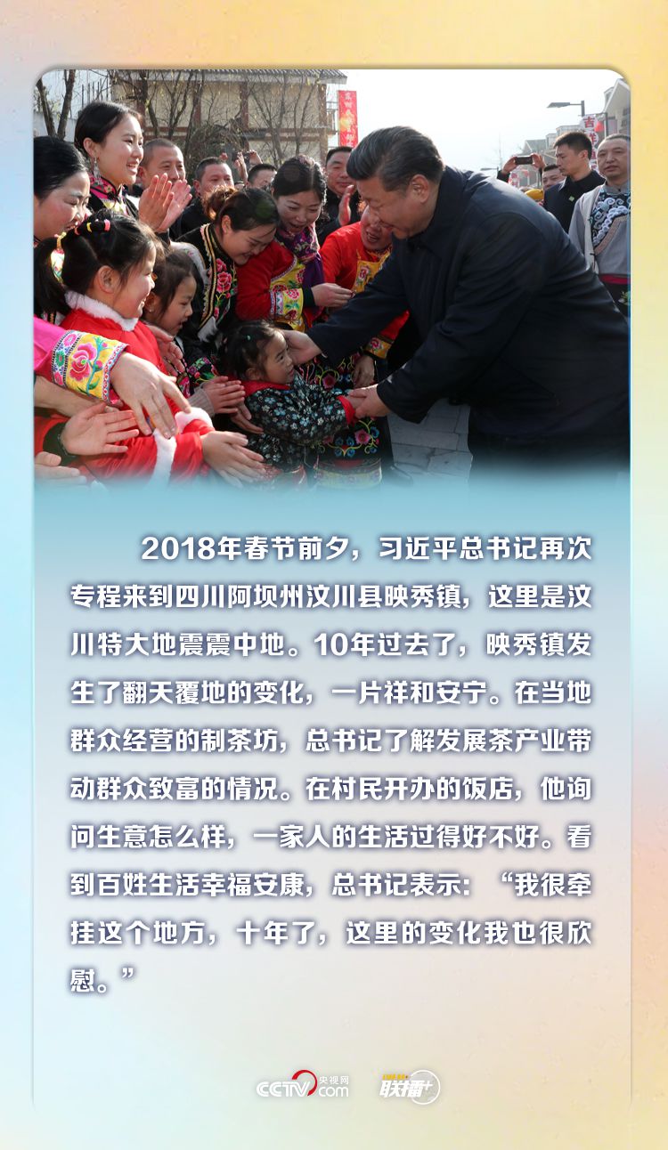 點擊進入下一頁 點擊進入下一頁