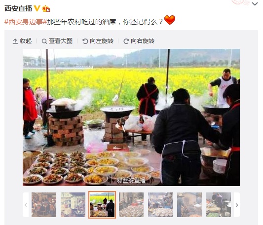 搜狗截圖15??1??8??338_2.png