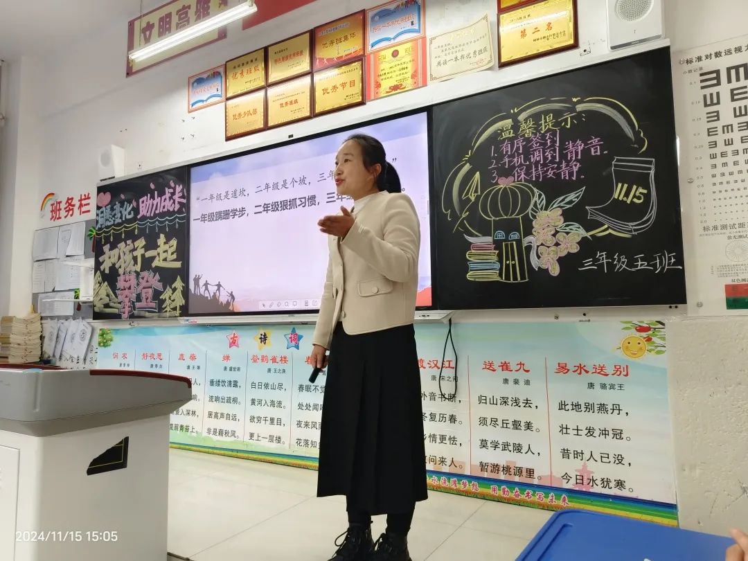 微信圖片_20241117184249.jpg 圖片