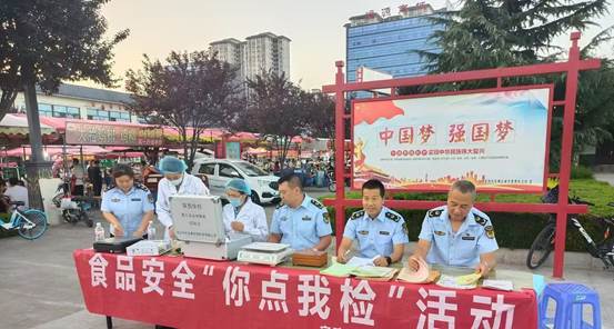 3604f41b7768c853eb807ff0ad56236