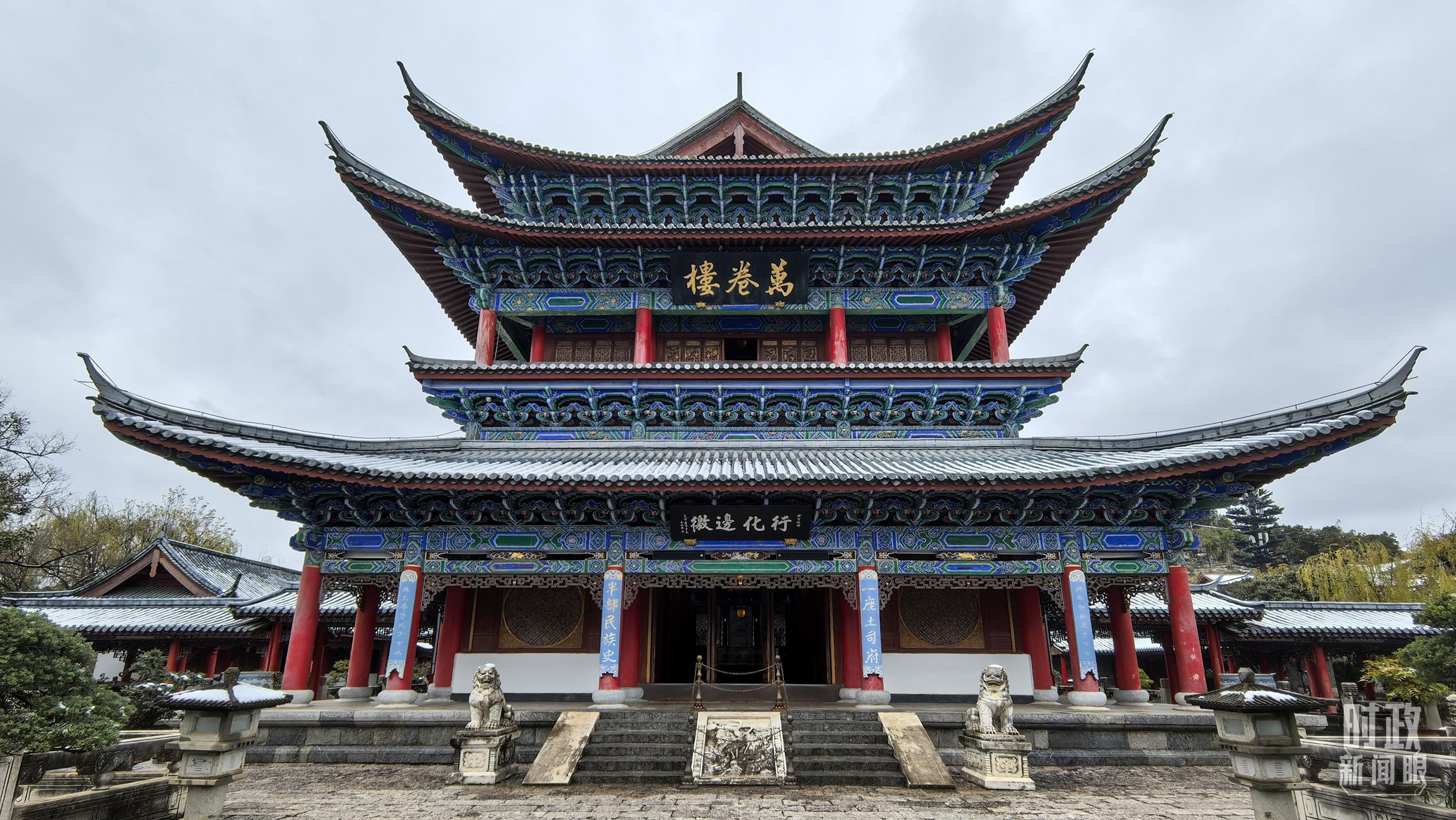 習(xí)近平赴云南麗江考察,關(guān)注這座名城的“古與今” 習(xí)近平赴云南麗江考察,關(guān)注這座名城的“古與今”