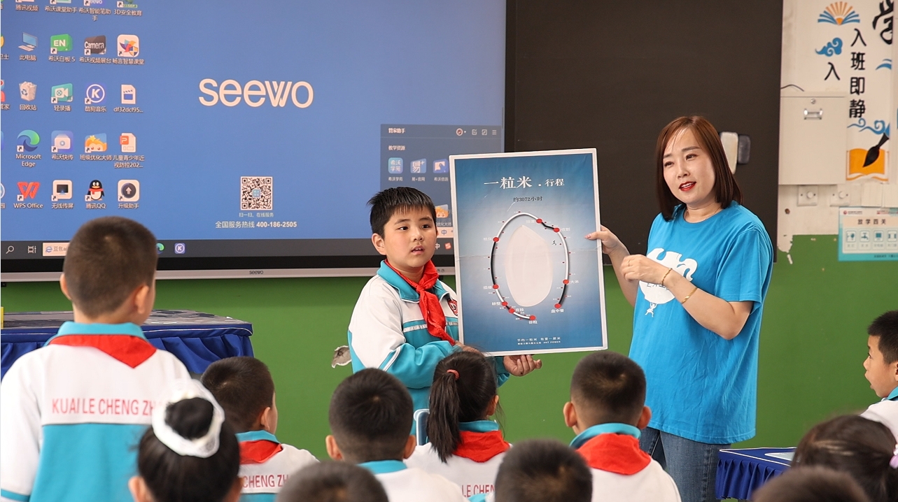 20250409131704651-4-4b4fe.png 20250409131704651-4-4b4fe.png