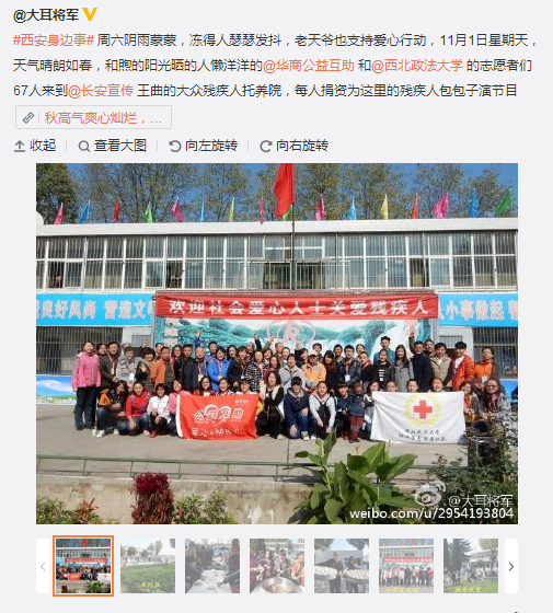 搜狗截圖15??1??3??135_10.png