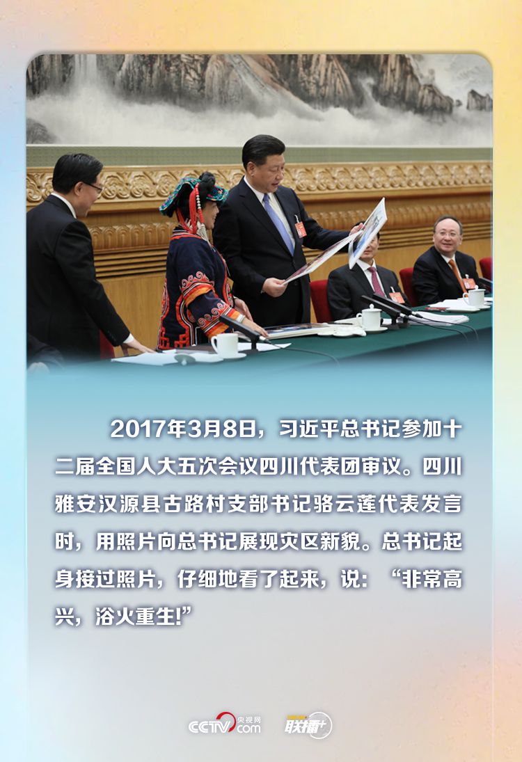 點擊進入下一頁 點擊進入下一頁