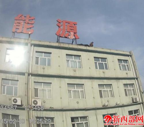 螢?zāi)豢煺?2015-02-12 17.50.51.png