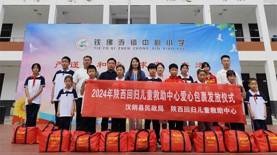 圖示, 示意圖

中度可信度描述已自動生成:ver1