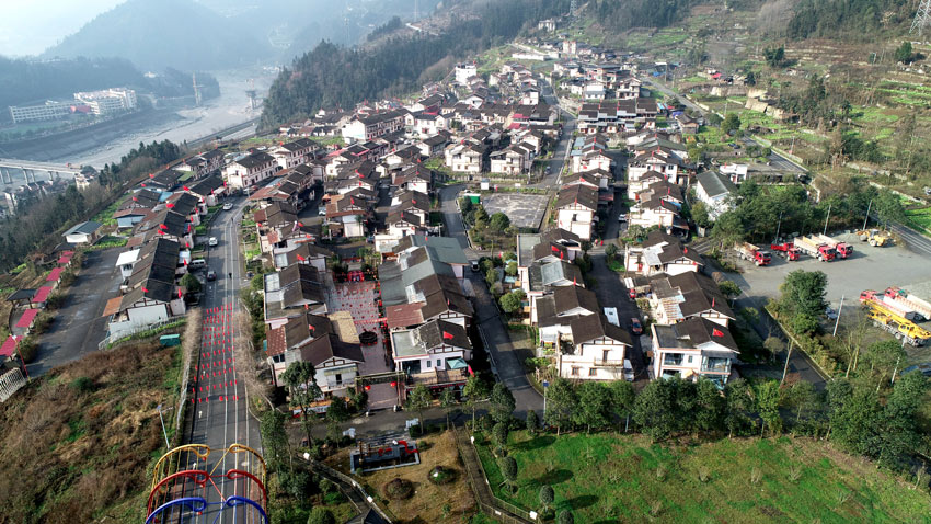汶川地震震中附近漁子溪村新貌。汶川縣融媒體中心供圖 汶川地震震中附近漁子溪村新貌。汶川縣融媒體中心供圖