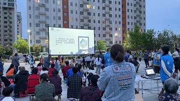 2024-04-27 17:06:49.747000