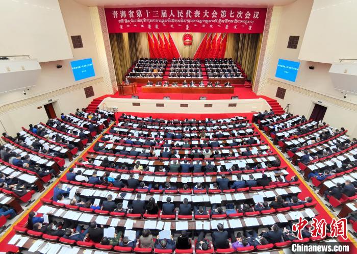 青海檢察機關(guān)：嚴厲打擊生態(tài)環(huán)境領(lǐng)域違法犯罪