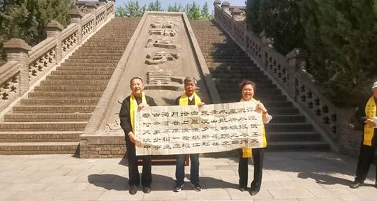 圖示, 示意圖

中度可信度描述已自動生成:ver1