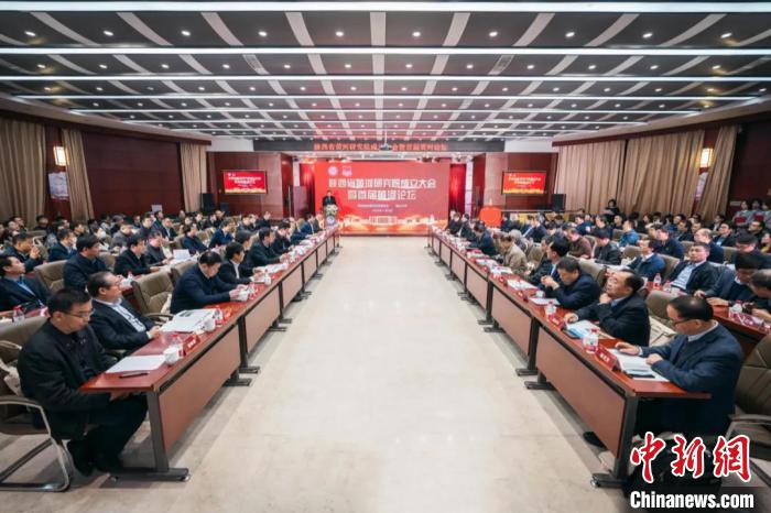 陜西省黃河研究院成立助力黃河流域生態(tài)保護(hù)和高質(zhì)量發(fā)展