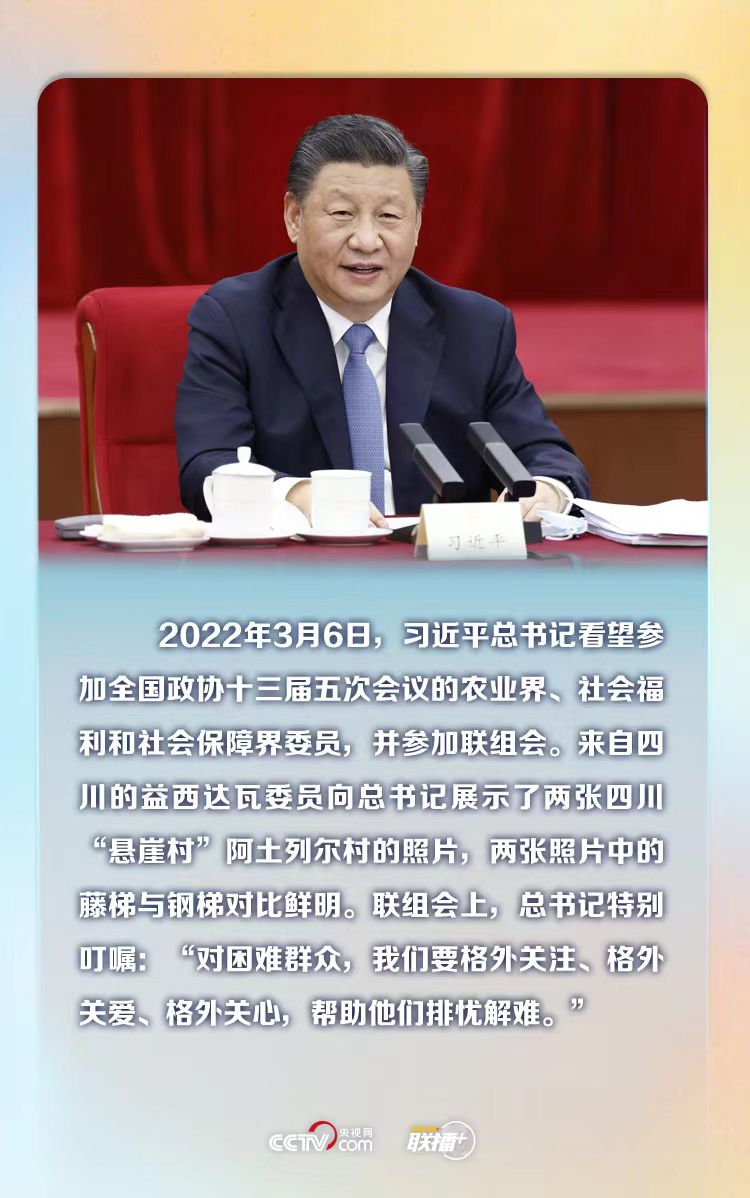 點擊進入下一頁 點擊進入下一頁