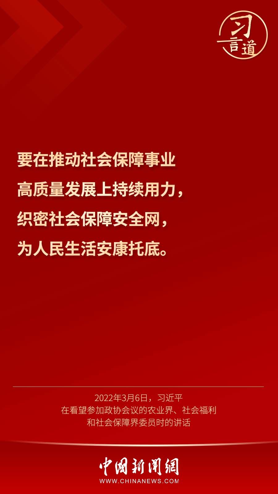 點(diǎn)擊進(jìn)入下一頁