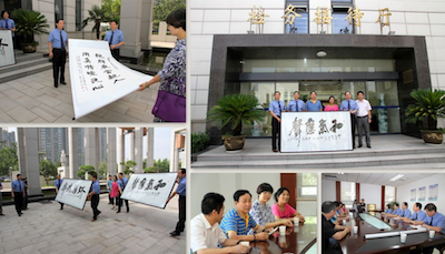 屏幕快照 2014-07-17 下午03.55.18.png