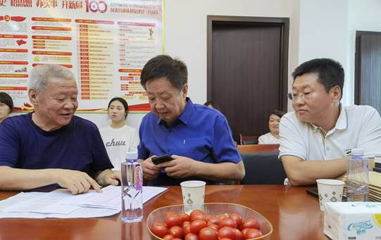 圖示, 示意圖

中度可信度描述已自動生成:ver1