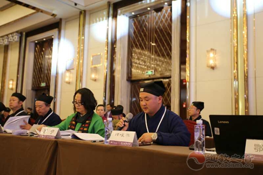 分論題(第一場(chǎng)):西北道教與“一帶一路”建設(shè)