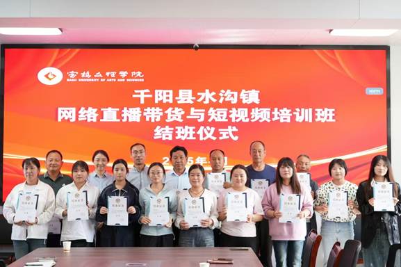 圖示, 示意圖 中度可信度描述已自動(dòng)生成:ver1