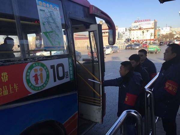 稽查小分隊站點檢??jpg