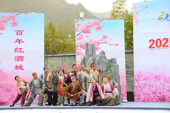 微信圖片_20250328161710