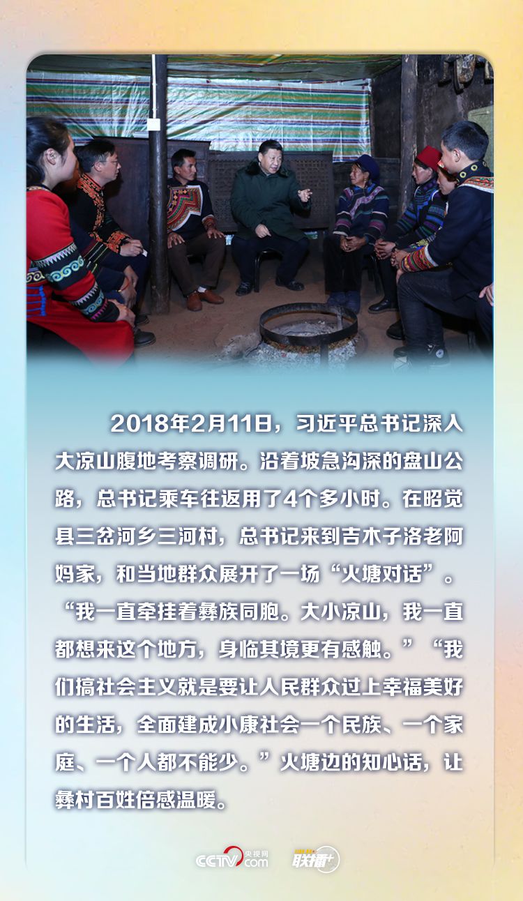 點擊進入下一頁 點擊進入下一頁