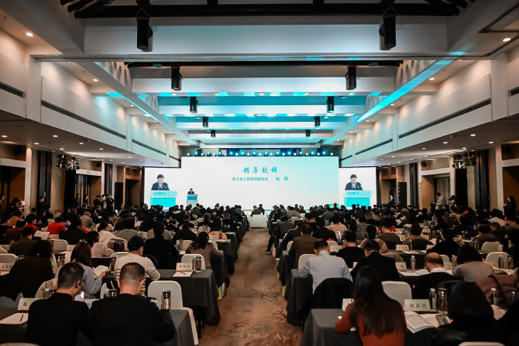 簡(jiǎn)篇-吳前進(jìn)會(huì)長(zhǎng)應(yīng)邀出席第十屆“西湖論善”論壇