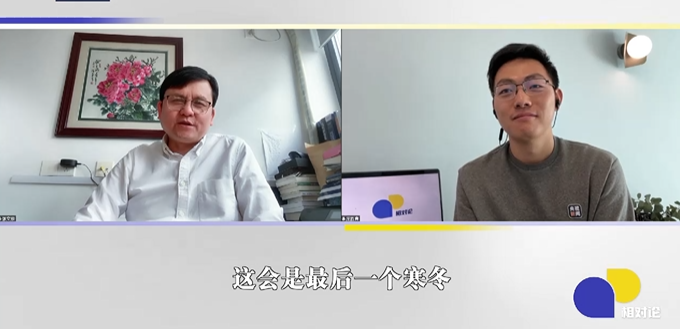 張文宏:這可能是新冠大流行的最后一個(gè)寒冬