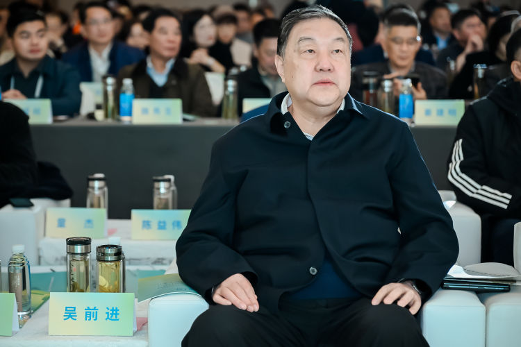 簡(jiǎn)篇-吳前進(jìn)會(huì)長(zhǎng)應(yīng)邀出席第十屆“西湖論善”論壇