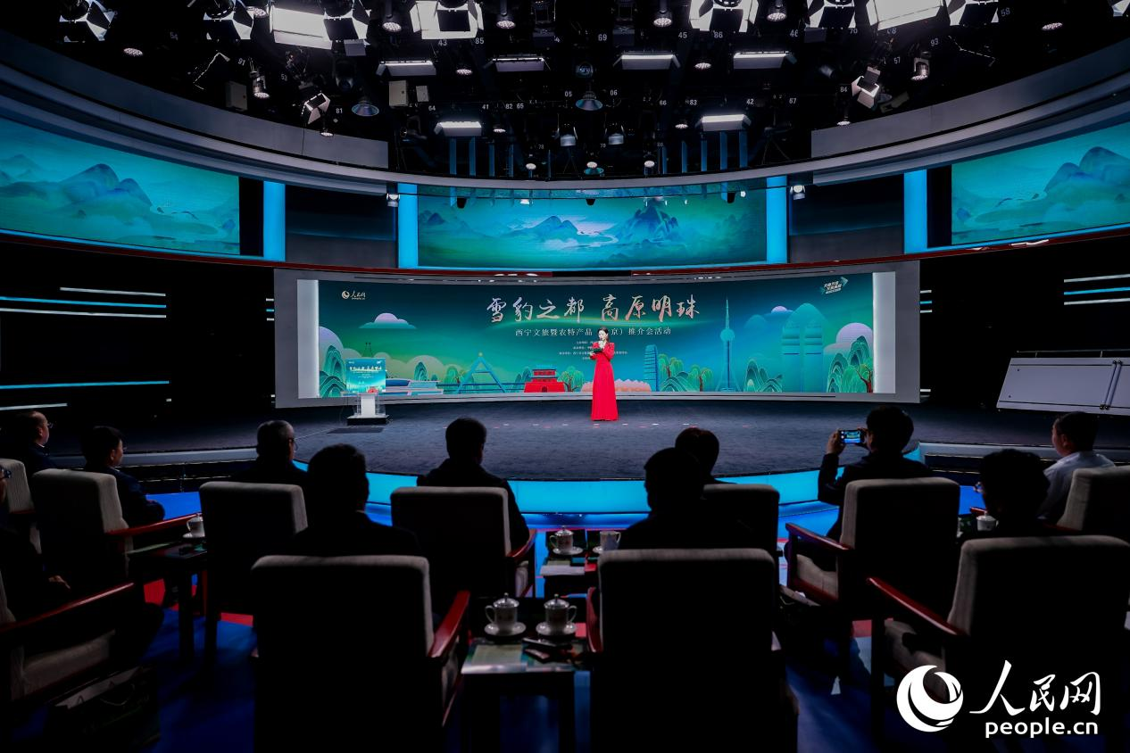 推介會現(xiàn)場。人民網(wǎng) 馬可欣攝 推介會現(xiàn)場。人民網(wǎng) 馬可欣攝