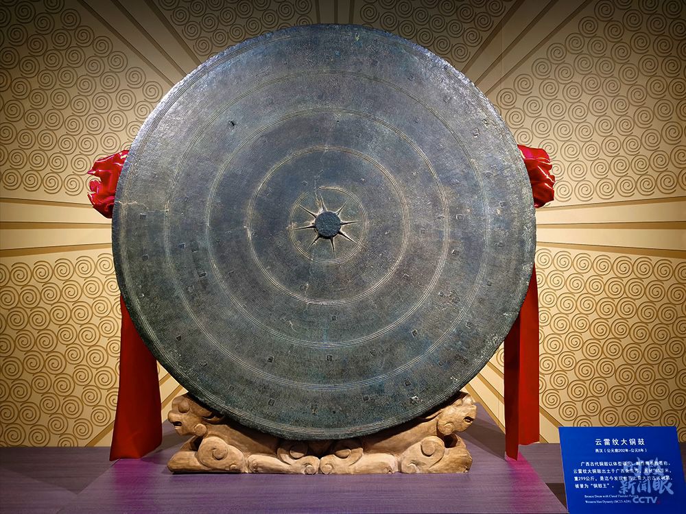 點(diǎn)擊進(jìn)入下一頁(yè)