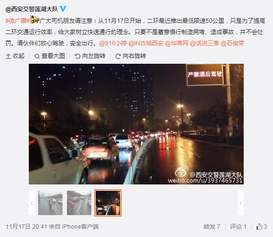 搜狗截圖15??1??8??408_8.png