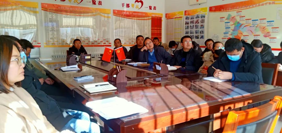 黨岔鎮(zhèn)召開疫情防控工作部署會(huì)議