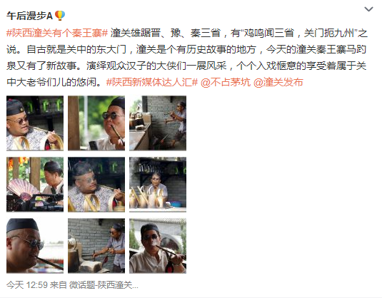 搜狗截圖15??9??5??626_12.png