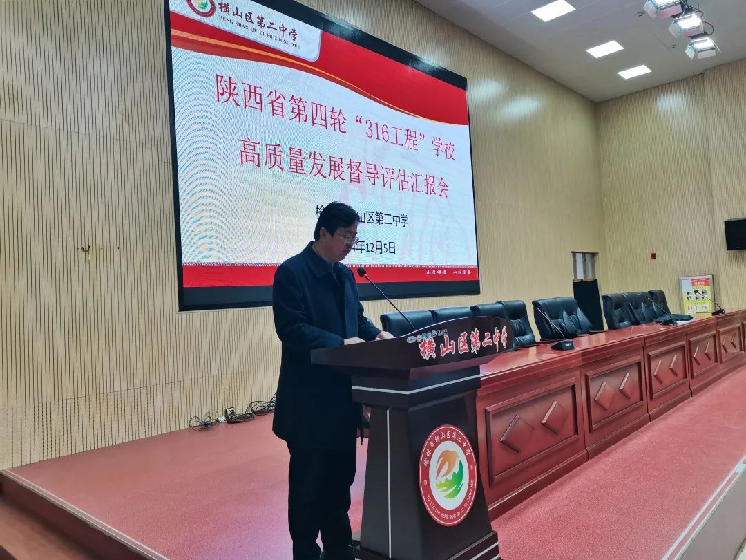 IMG_20241205_090325.jpg 圖片