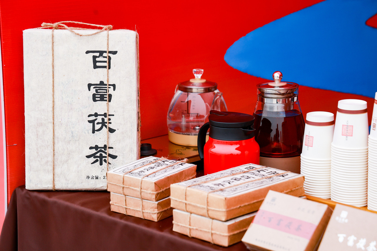 磚茶 微信圖片_20241210112816.jpg