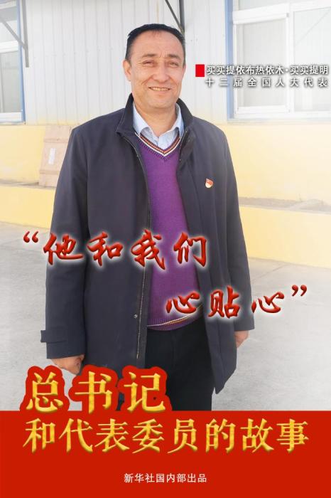 點擊進(jìn)入下一頁