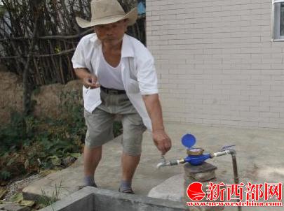 屏幕快照 2014-08-08 下午01.55.23.png