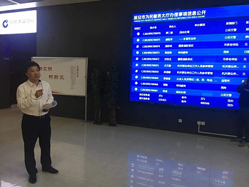 15688097673477684.jpg 微信圖片_20190918202305.jpg