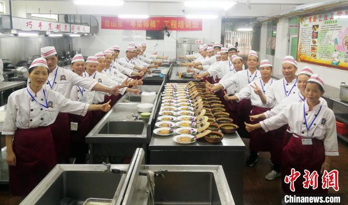 點擊進入下一頁