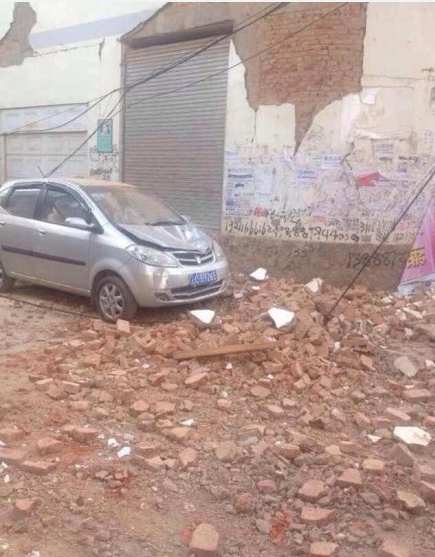 云南魯?shù)榭h6.5級(jí)地震已致34人死亡百余人受傷