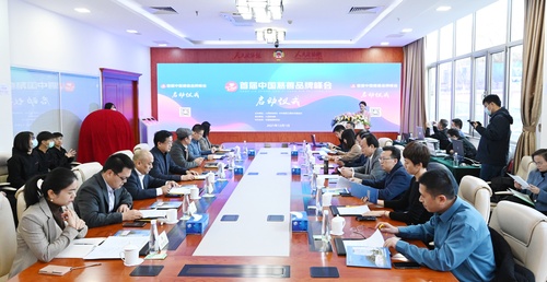 微信圖片_20211201165948 微信圖片_20211201165948