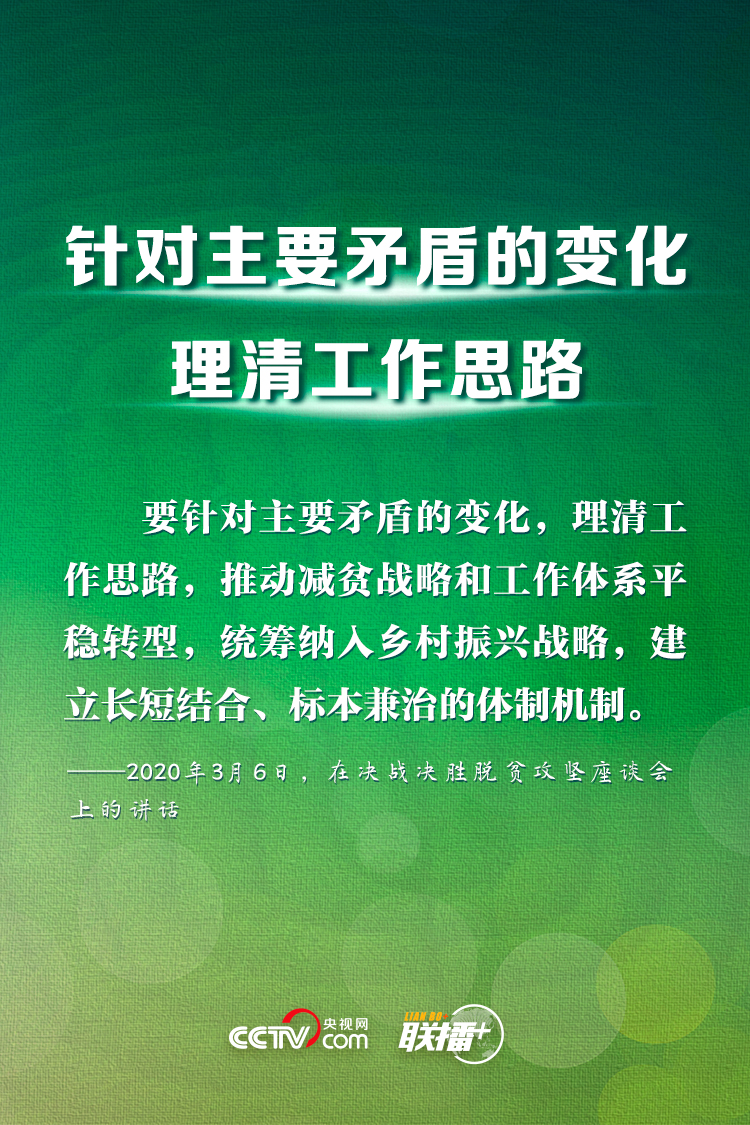 點(diǎn)擊進(jìn)入下一頁(yè) 點(diǎn)擊進(jìn)入下一頁(yè)